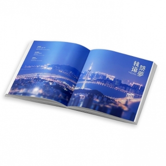 Brochure and Catalogue printing