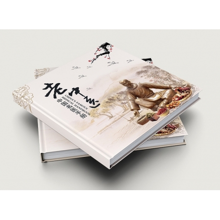 Custom Brochure Holders Printing Paper Catalogue Board Book Printing 