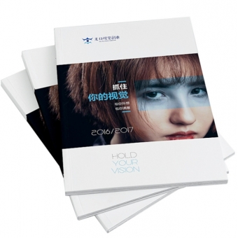 Brochure and Catalogue printing